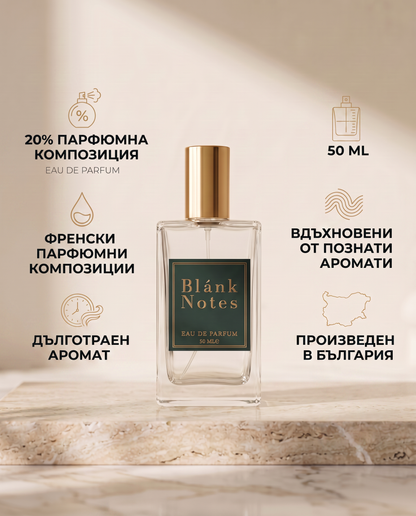 Blánk Notes No. 103